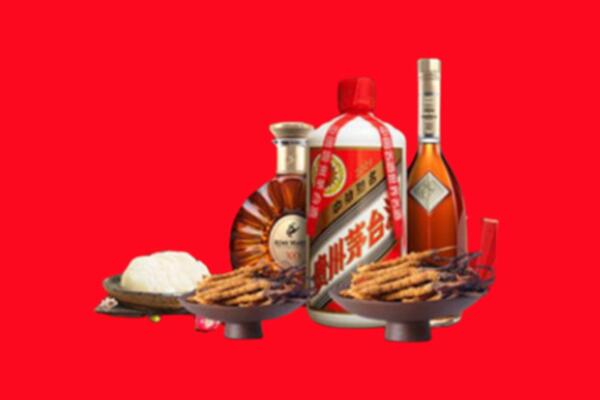天水市清水县烟酒回收礼品