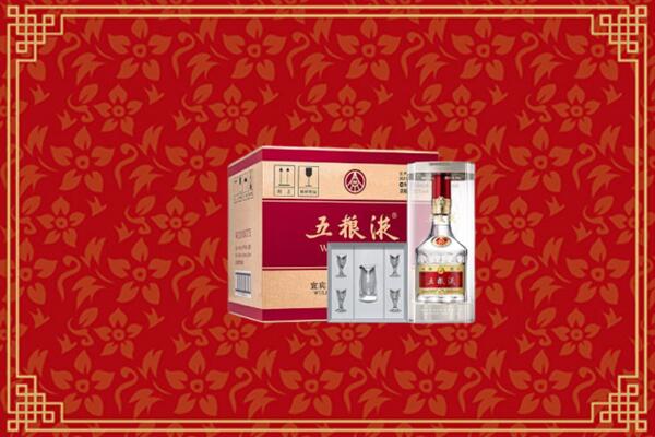 高价求购：天水市清水县回收五粮液