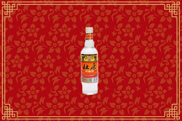 天水市清水县烟酒回收杜康